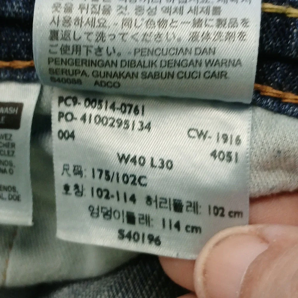 Levi's 514 Straight Fit Jeans Men's 40x30 Medium Wash Denim